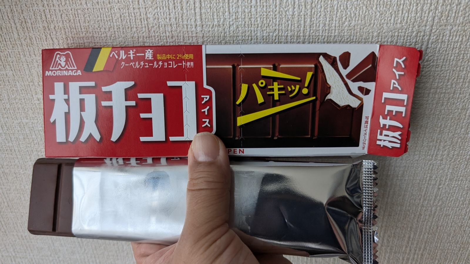 金沢のお香とアロマの香り専門店(石川県金沢市)・金沢観光地・金沢の観光スポット武家屋敷跡近く・人気でおすすめのお土産処-お香専門店のアロマ香房焚屋
