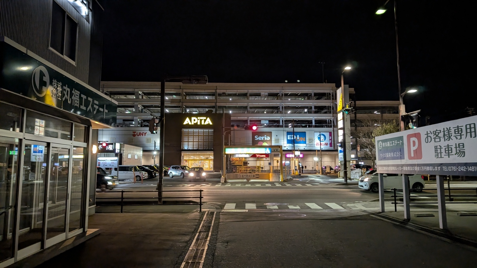 金沢のお香とアロマの香り専門店(石川県金沢市)・金沢観光地・金沢の観光スポット武家屋敷跡近く・人気でおすすめのお土産処-お香専門店のアロマ香房焚屋