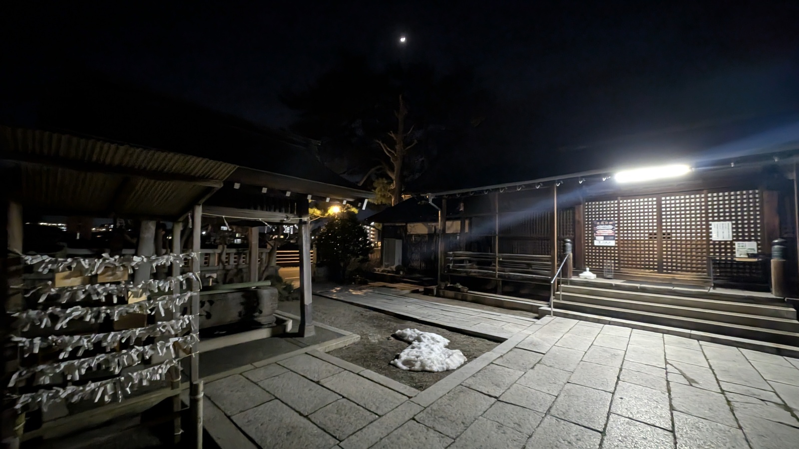 金沢のお香とアロマの香り専門店(石川県金沢市)・金沢観光地・金沢の観光スポット武家屋敷跡近く・人気でおすすめのお土産処-お香専門店のアロマ香房焚屋