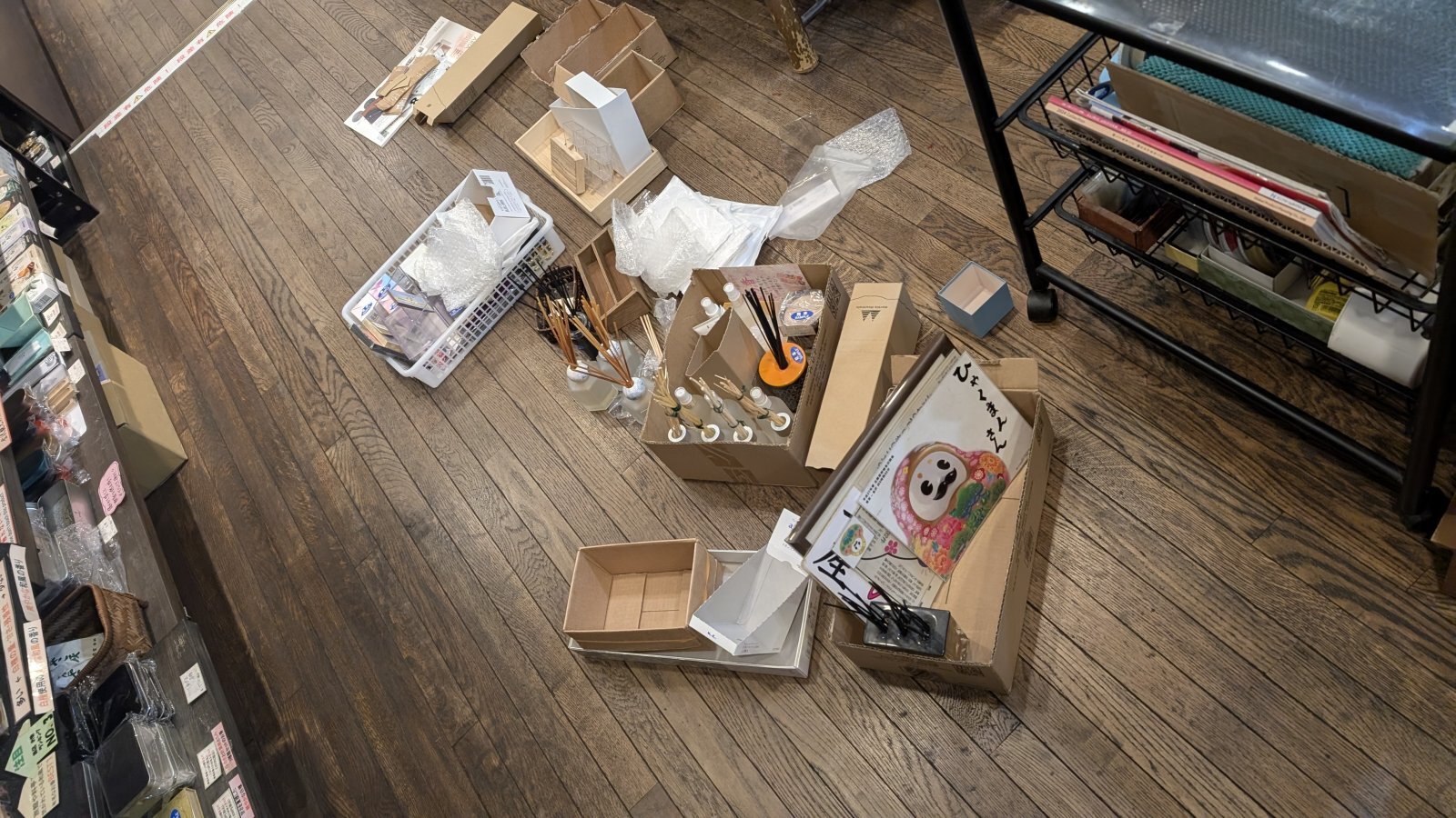 金沢のお香とアロマの香り専門店(石川県金沢市)・金沢観光地・金沢の観光スポット武家屋敷跡近く・人気でおすすめのお土産処-お香専門店のアロマ香房焚屋