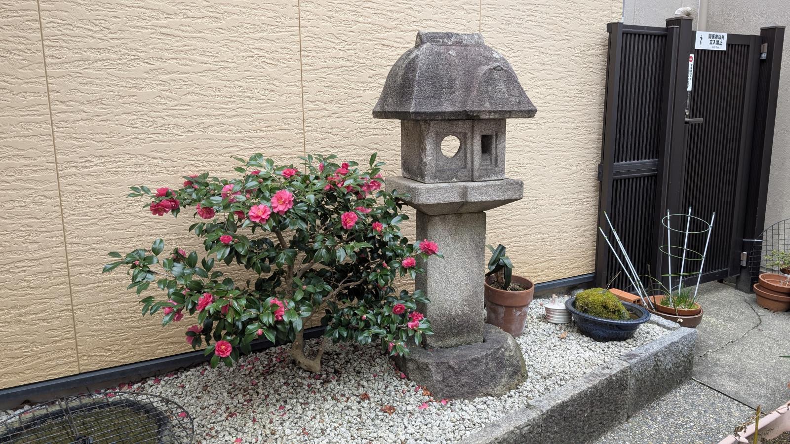 金沢のお香とアロマの香り専門店(石川県金沢市)・金沢観光地・金沢の観光スポット武家屋敷跡近く・人気でおすすめのお土産処-お香専門店のアロマ香房焚屋