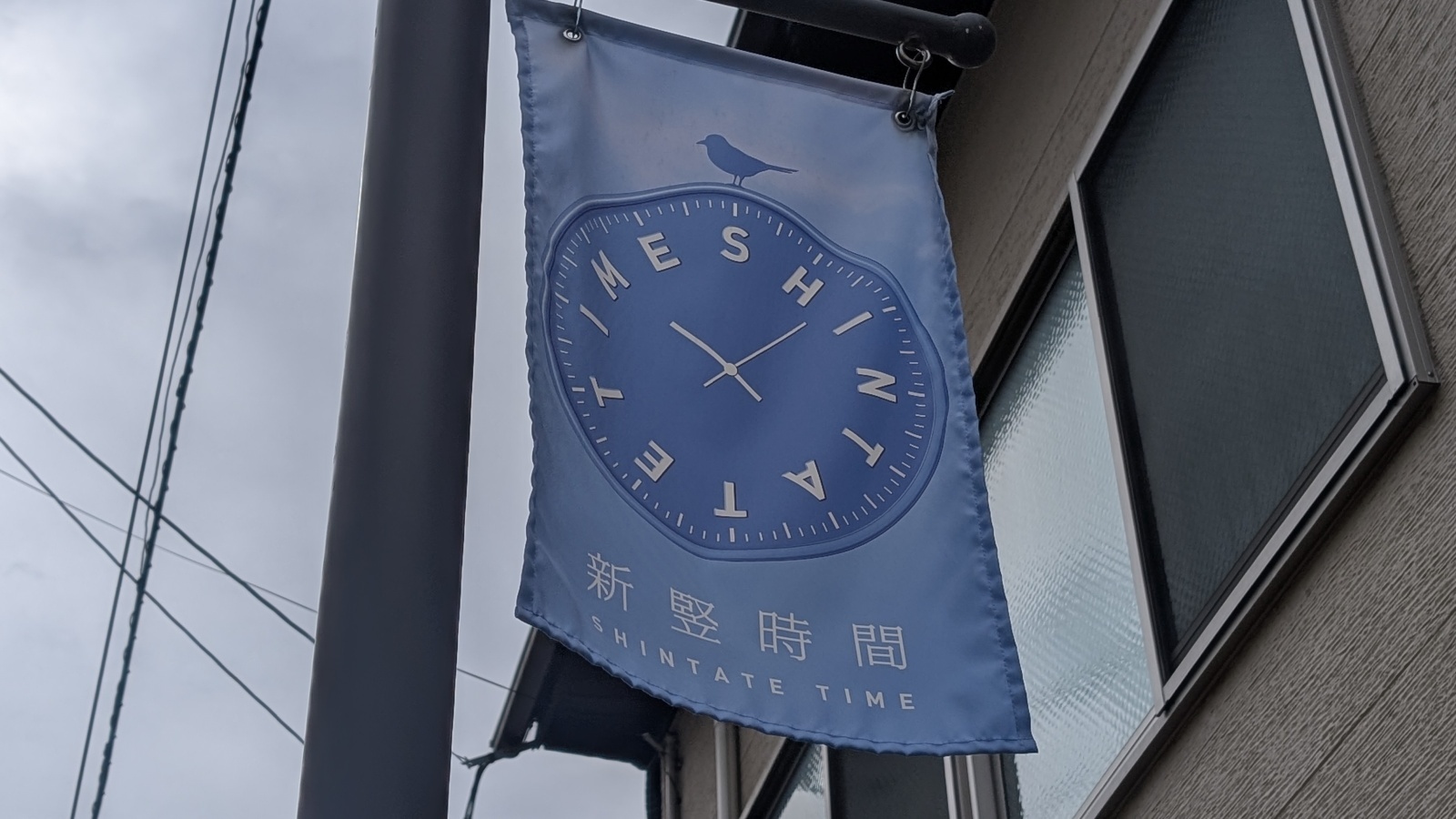 金沢のお香とアロマの香り専門店(石川県金沢市)・金沢観光地・金沢の観光スポット武家屋敷跡近く・人気でおすすめのお土産処-お香専門店のアロマ香房焚屋