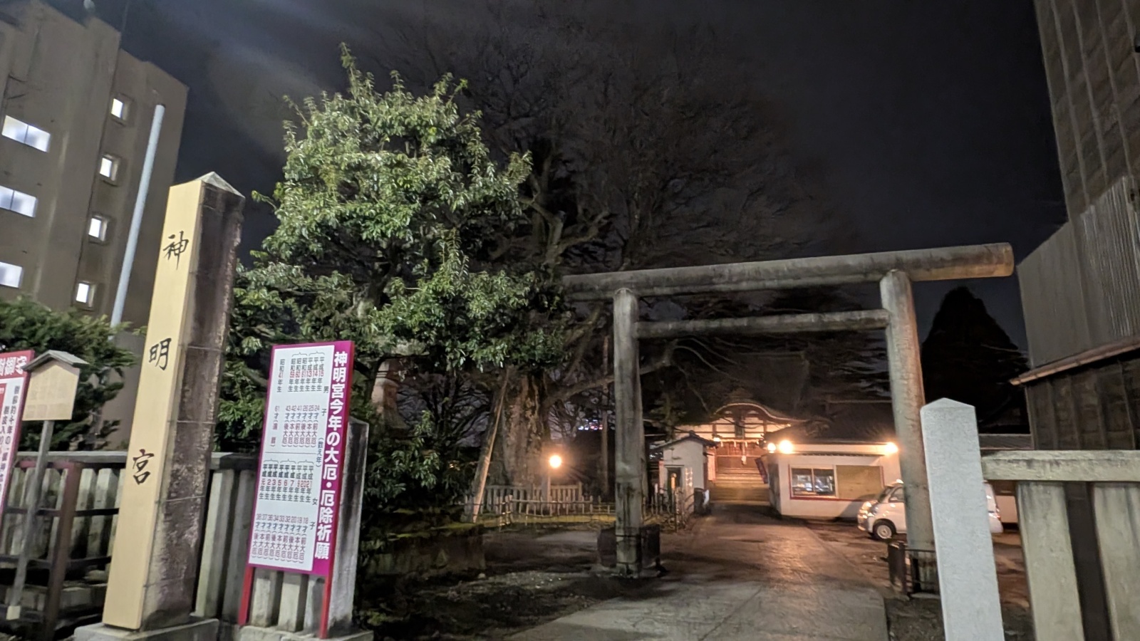 金沢のお香とアロマの香り専門店(石川県金沢市)・金沢観光地・金沢の観光スポット武家屋敷跡近く・人気でおすすめのお土産処-お香専門店のアロマ香房焚屋
