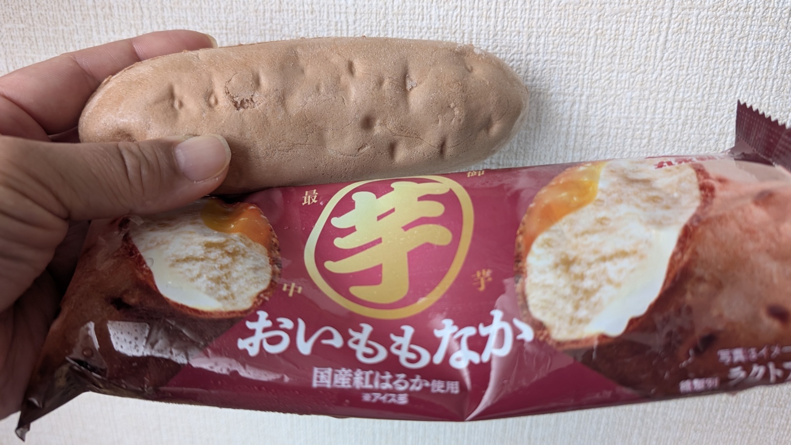 金沢のお香とアロマの香り専門店(石川県金沢市)・金沢観光地・金沢の観光スポット武家屋敷跡近く・人気でおすすめのお土産処-お香専門店のアロマ香房焚屋