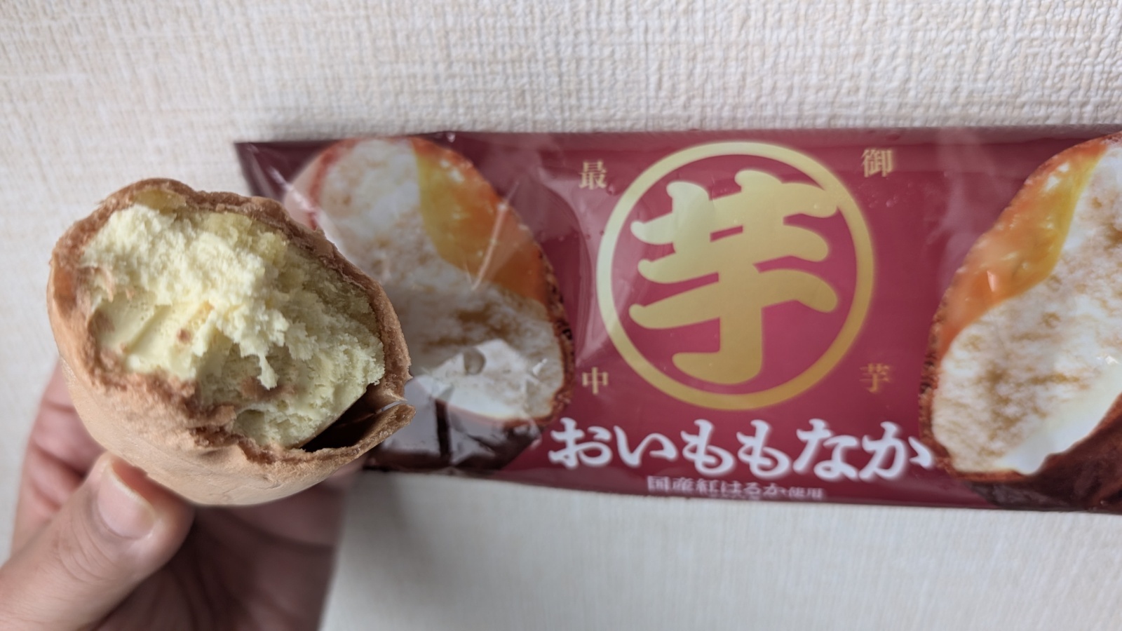 金沢のお香とアロマの香り専門店(石川県金沢市)・金沢観光地・金沢の観光スポット武家屋敷跡近く・人気でおすすめのお土産処-お香専門店のアロマ香房焚屋