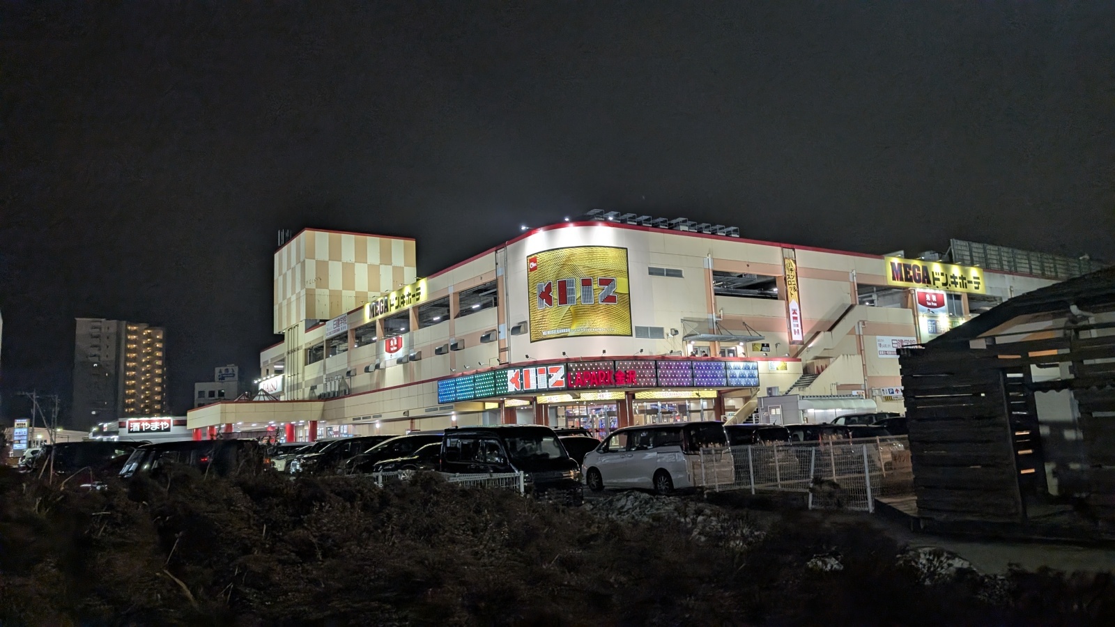 金沢のお香とアロマの香り専門店(石川県金沢市)・金沢観光地・金沢の観光スポット武家屋敷跡近く・人気でおすすめのお土産処-お香専門店のアロマ香房焚屋