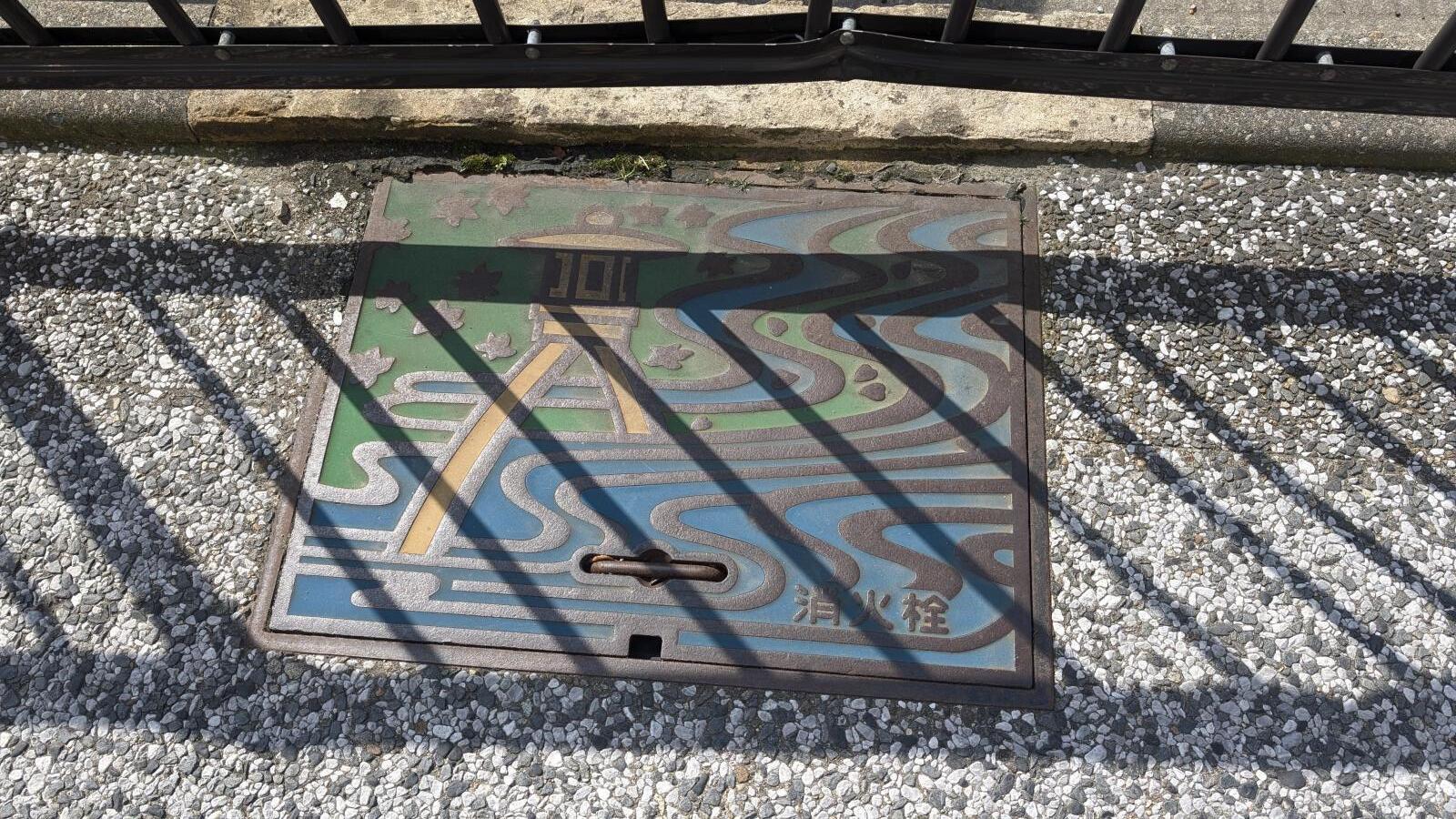 金沢のお香とアロマの香り専門店(石川県金沢市)・金沢観光地・金沢の観光スポット武家屋敷跡近く・人気でおすすめのお土産処-お香専門店のアロマ香房焚屋