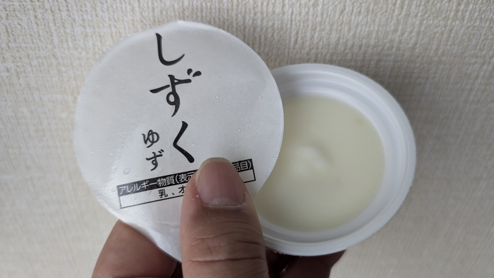 金沢のお香とアロマの香り専門店(石川県金沢市)・金沢観光地・金沢の観光スポット武家屋敷跡近く・人気でおすすめのお土産処-お香専門店のアロマ香房焚屋