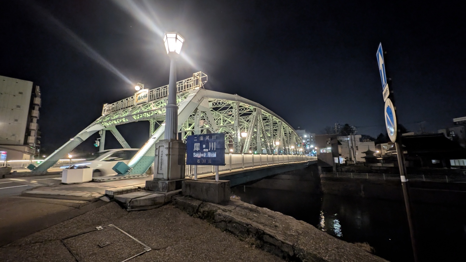 金沢のお香とアロマの香り専門店(石川県金沢市)・金沢観光地・金沢の観光スポット武家屋敷跡近く・人気でおすすめのお土産処-お香専門店のアロマ香房焚屋