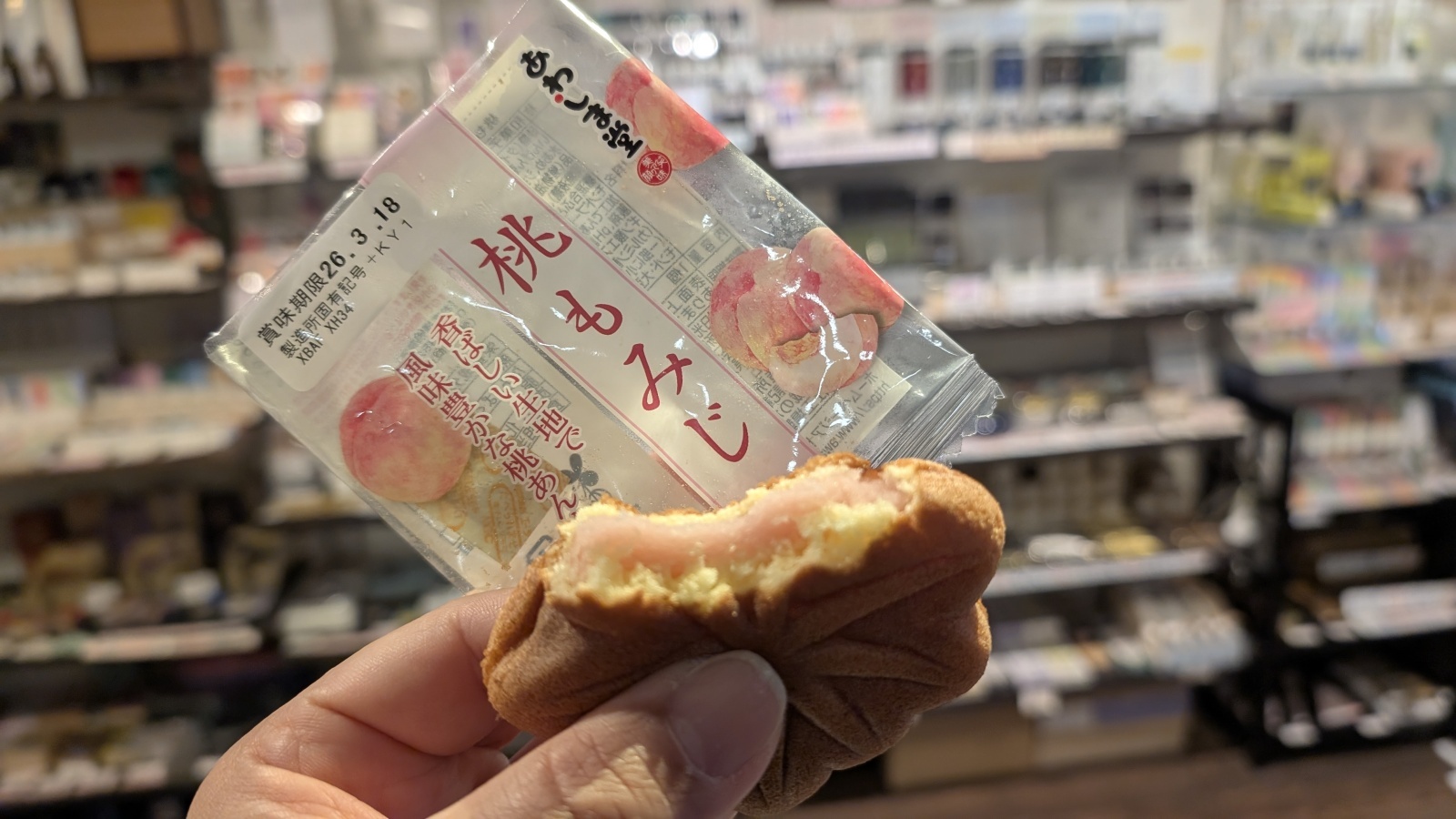 金沢のお香とアロマの香り専門店(石川県金沢市)・金沢観光地・金沢の観光スポット武家屋敷跡近く・人気でおすすめのお土産処-お香専門店のアロマ香房焚屋