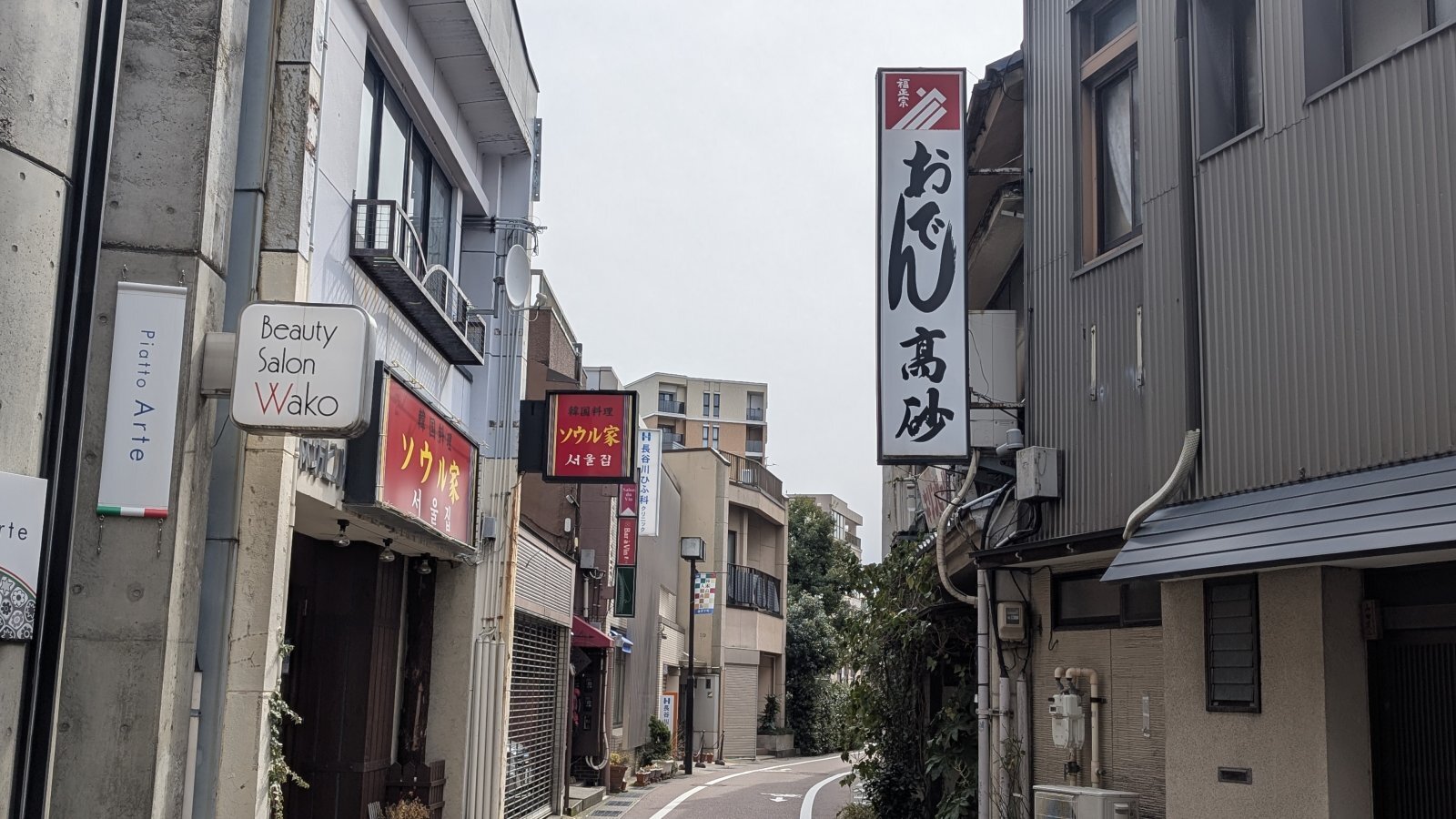 金沢のお香とアロマの香り専門店(石川県金沢市)・金沢観光地・金沢の観光スポット武家屋敷跡近く・人気でおすすめのお土産処-お香専門店のアロマ香房焚屋