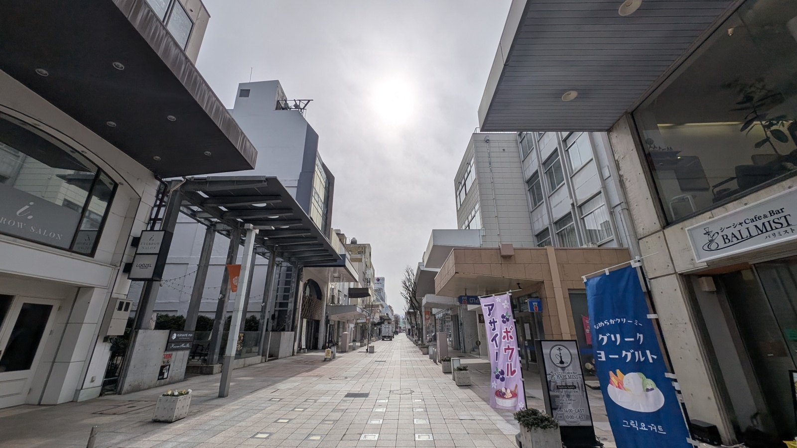 金沢のお香とアロマの香り専門店(石川県金沢市)・金沢観光地・金沢の観光スポット武家屋敷跡近く・人気でおすすめのお土産処-お香専門店のアロマ香房焚屋