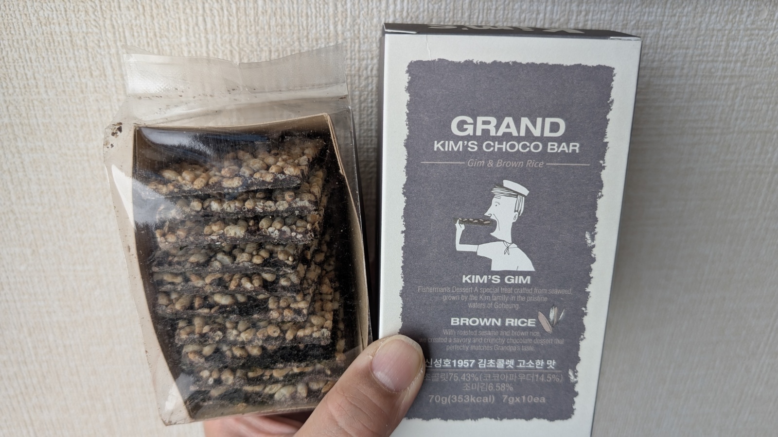 金沢のお香とアロマの香り専門店(石川県金沢市)・金沢観光地・金沢の観光スポット武家屋敷跡近く・人気でおすすめのお土産処-お香専門店のアロマ香房焚屋