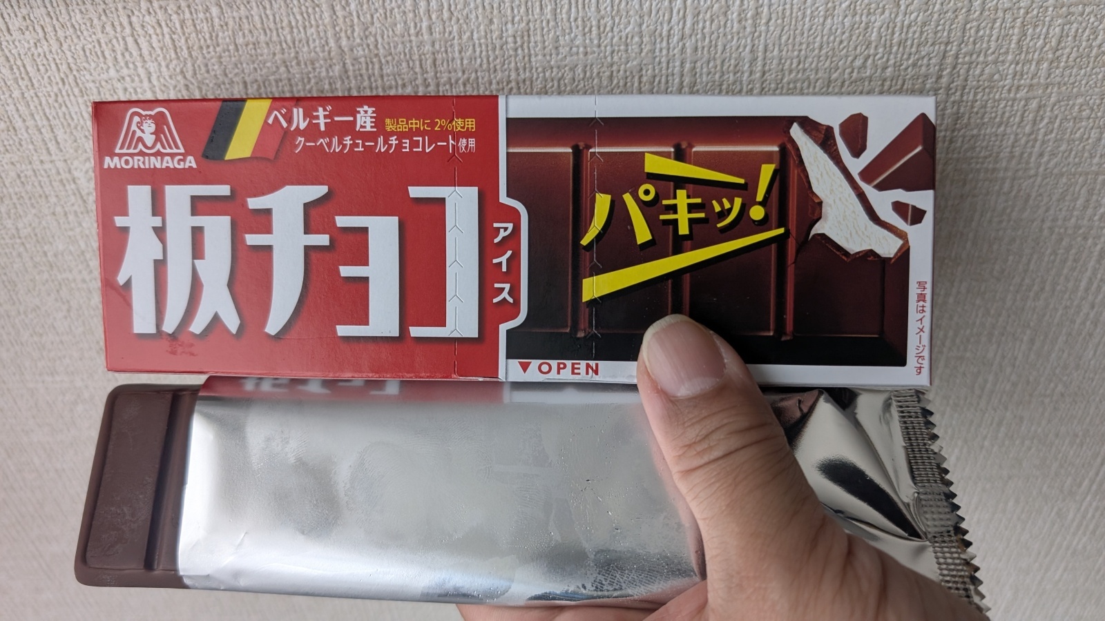 金沢のお香とアロマの香り専門店(石川県金沢市)・金沢観光地・金沢の観光スポット武家屋敷跡近く・人気でおすすめのお土産処-お香専門店のアロマ香房焚屋