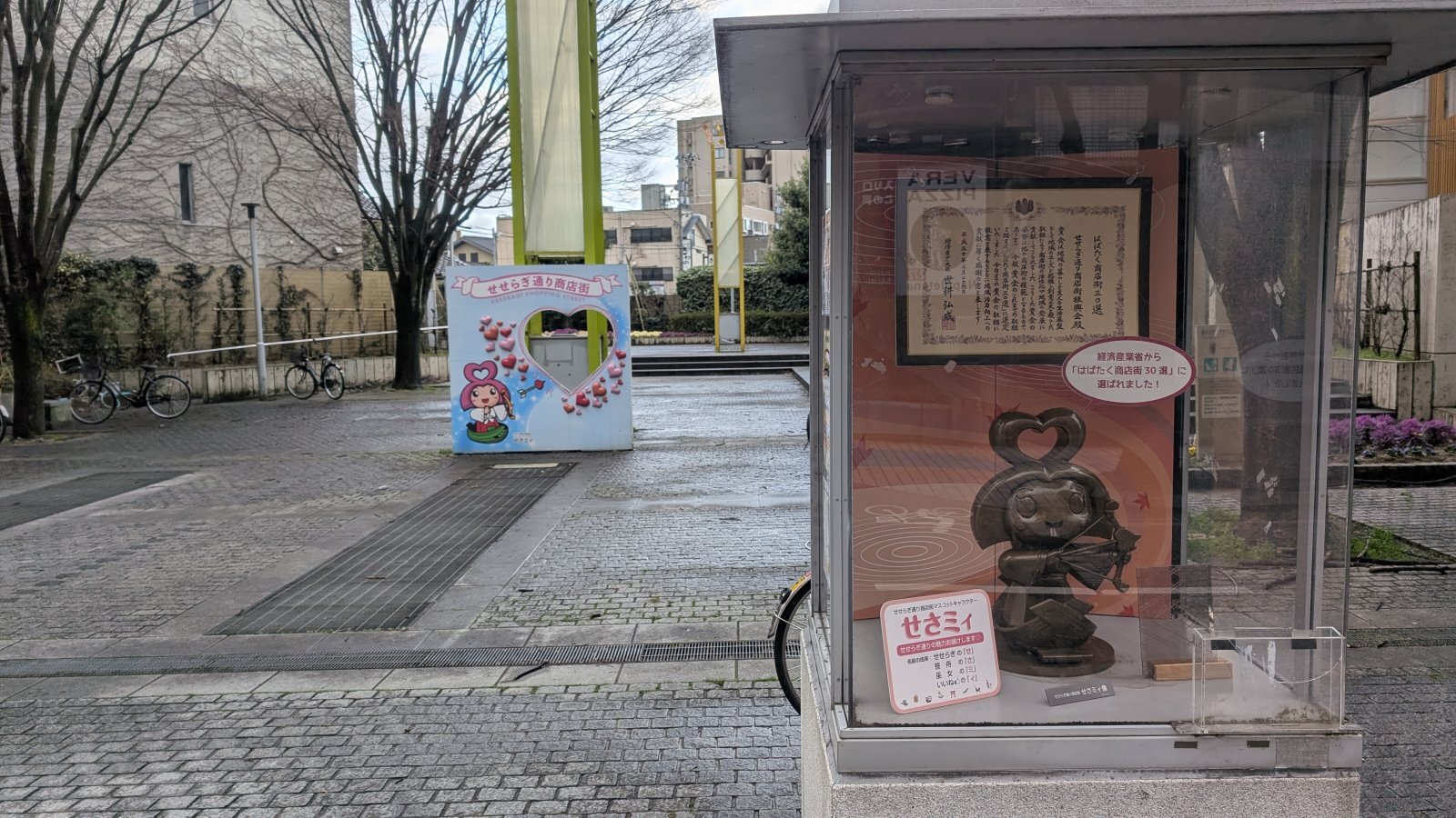金沢のお香とアロマの香り専門店(石川県金沢市)・金沢観光地・金沢の観光スポット武家屋敷跡近く・人気でおすすめのお土産処-お香専門店のアロマ香房焚屋