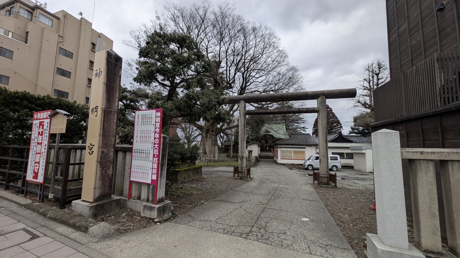 金沢のお香とアロマの香り専門店(石川県金沢市)・金沢観光地・金沢の観光スポット武家屋敷跡近く・人気でおすすめのお土産処-お香専門店のアロマ香房焚屋