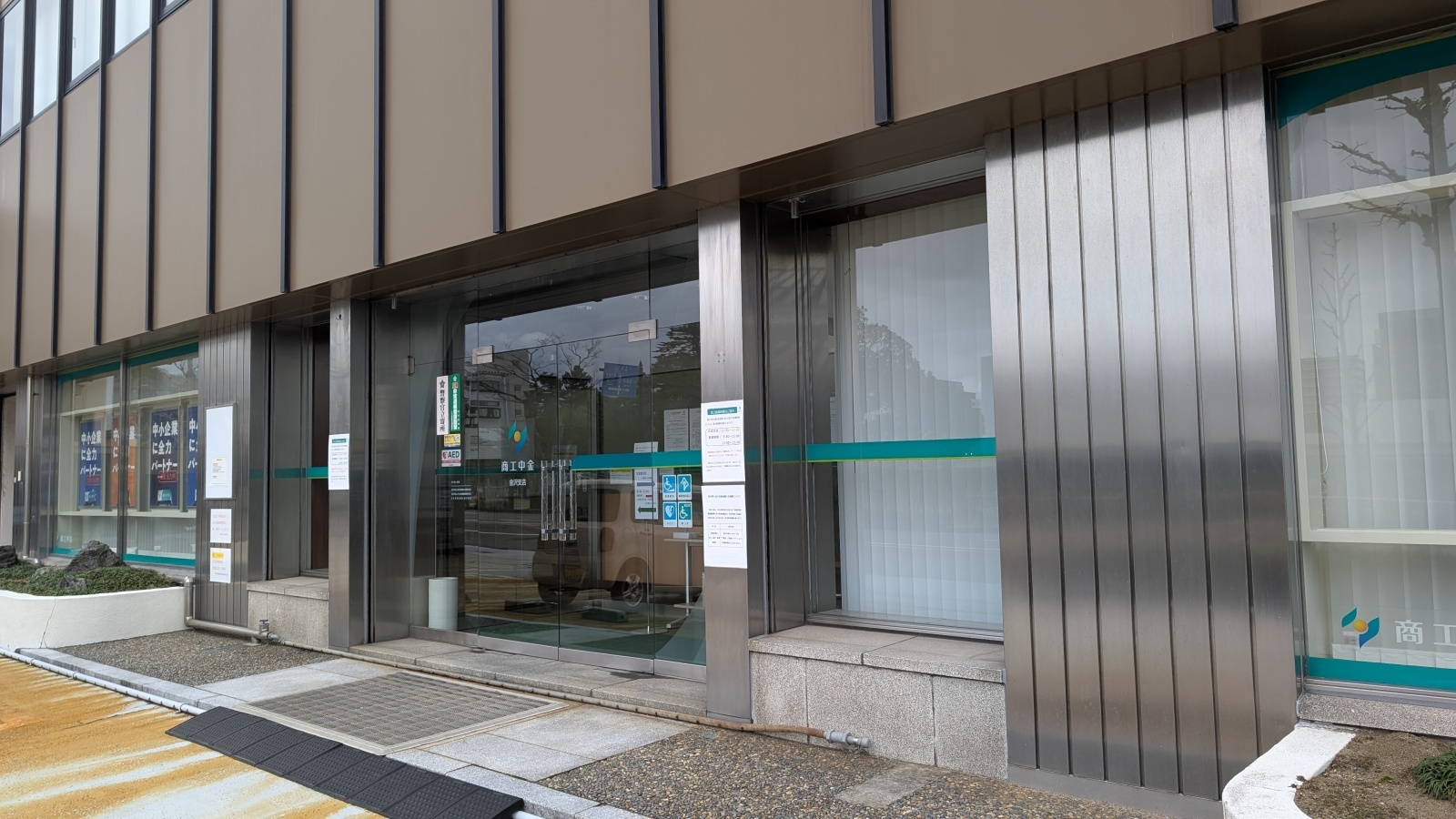 金沢のお香とアロマの香り専門店(石川県金沢市)・金沢観光地・金沢の観光スポット武家屋敷跡近く・人気でおすすめのお土産処-お香専門店のアロマ香房焚屋