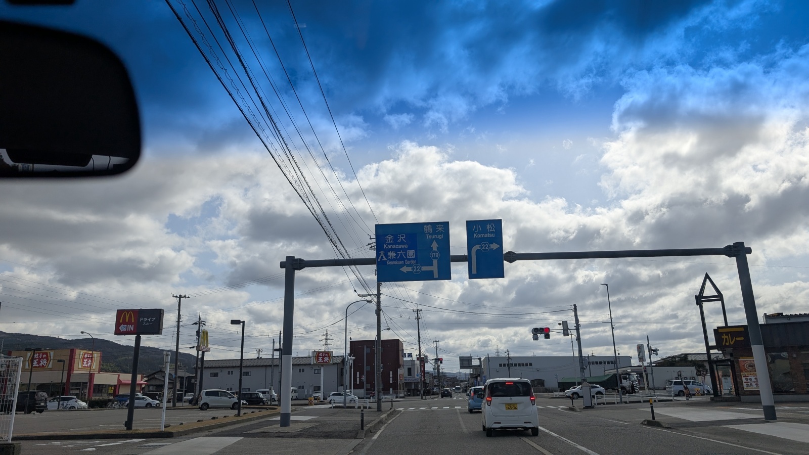 金沢のお香とアロマの香り専門店(石川県金沢市)・金沢観光地・金沢の観光スポット武家屋敷跡近く・人気でおすすめのお土産処-お香専門店のアロマ香房焚屋