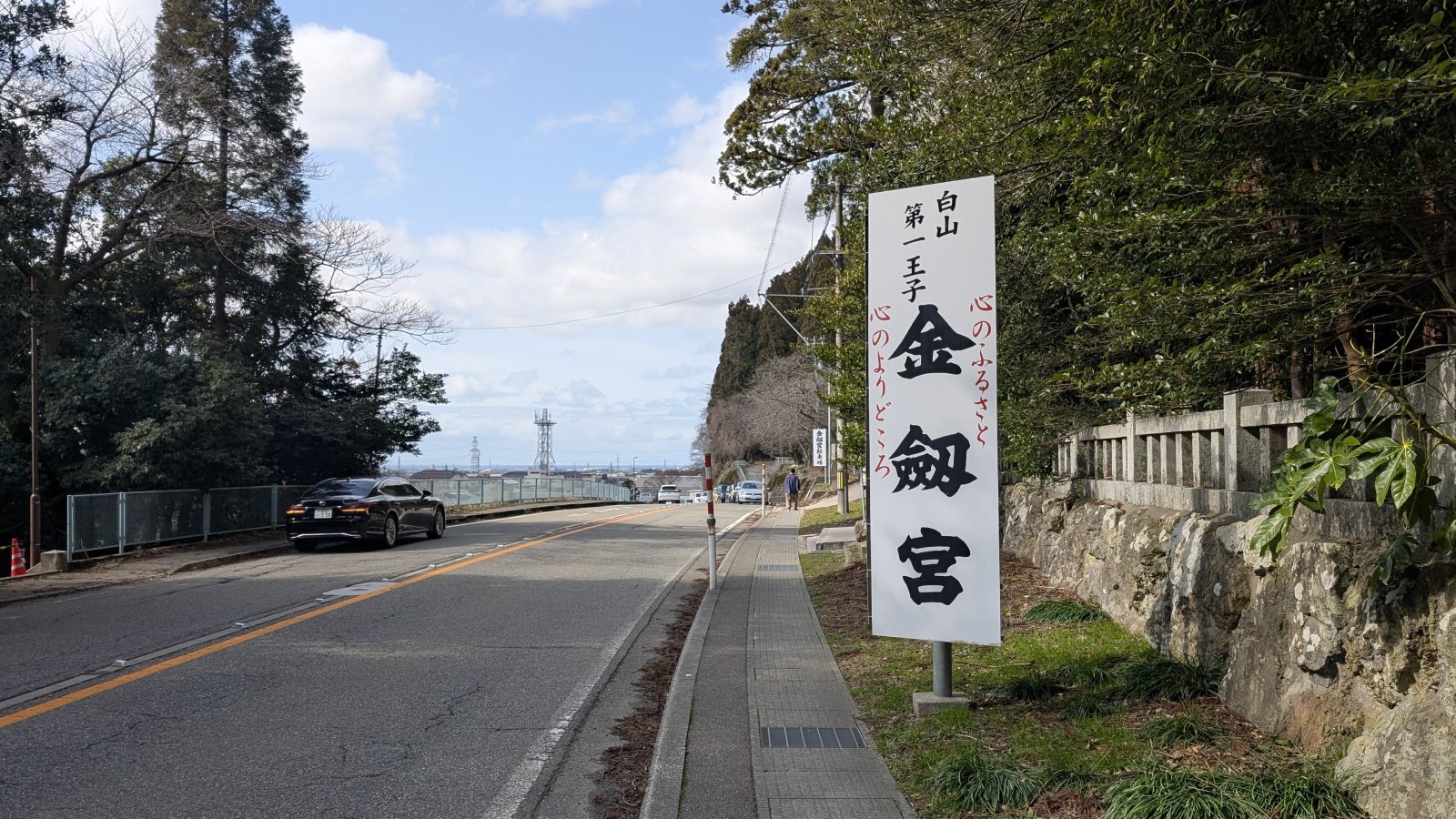 金沢のお香とアロマの香り専門店(石川県金沢市)・金沢観光地・金沢の観光スポット武家屋敷跡近く・人気でおすすめのお土産処-お香専門店のアロマ香房焚屋