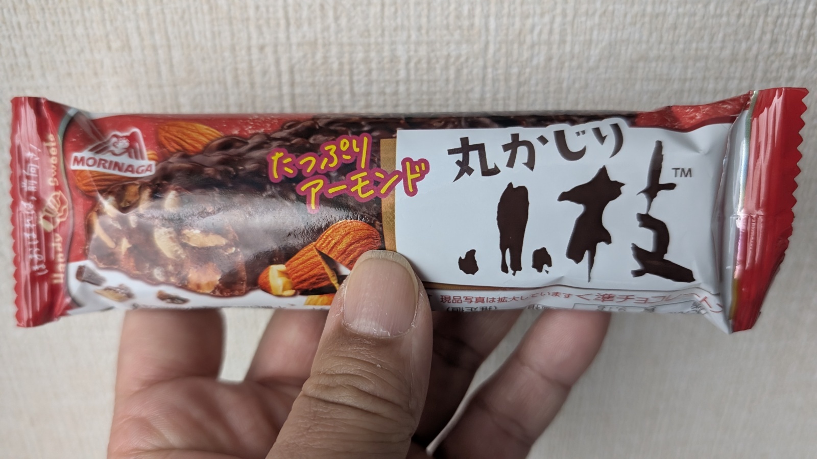 金沢のお香とアロマの香り専門店(石川県金沢市)・金沢観光地・金沢の観光スポット武家屋敷跡近く・人気でおすすめのお土産処-お香専門店のアロマ香房焚屋