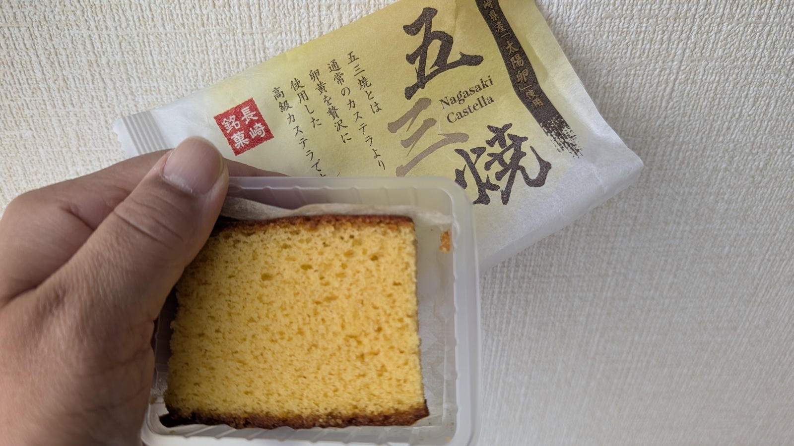 金沢のお香とアロマの香り専門店(石川県金沢市)・金沢観光地・金沢の観光スポット武家屋敷跡近く・人気でおすすめのお土産処-お香専門店のアロマ香房焚屋