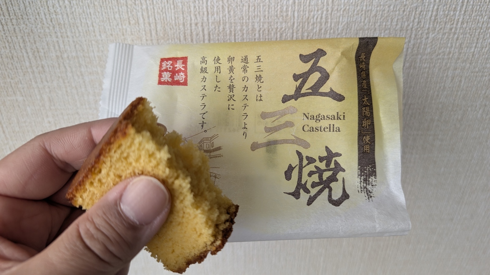 金沢のお香とアロマの香り専門店(石川県金沢市)・金沢観光地・金沢の観光スポット武家屋敷跡近く・人気でおすすめのお土産処-お香専門店のアロマ香房焚屋