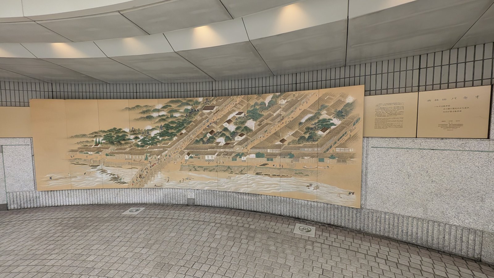 金沢のお香とアロマの香り専門店(石川県金沢市)・金沢観光地・金沢の観光スポット武家屋敷跡近く・人気でおすすめのお土産処-お香専門店のアロマ香房焚屋