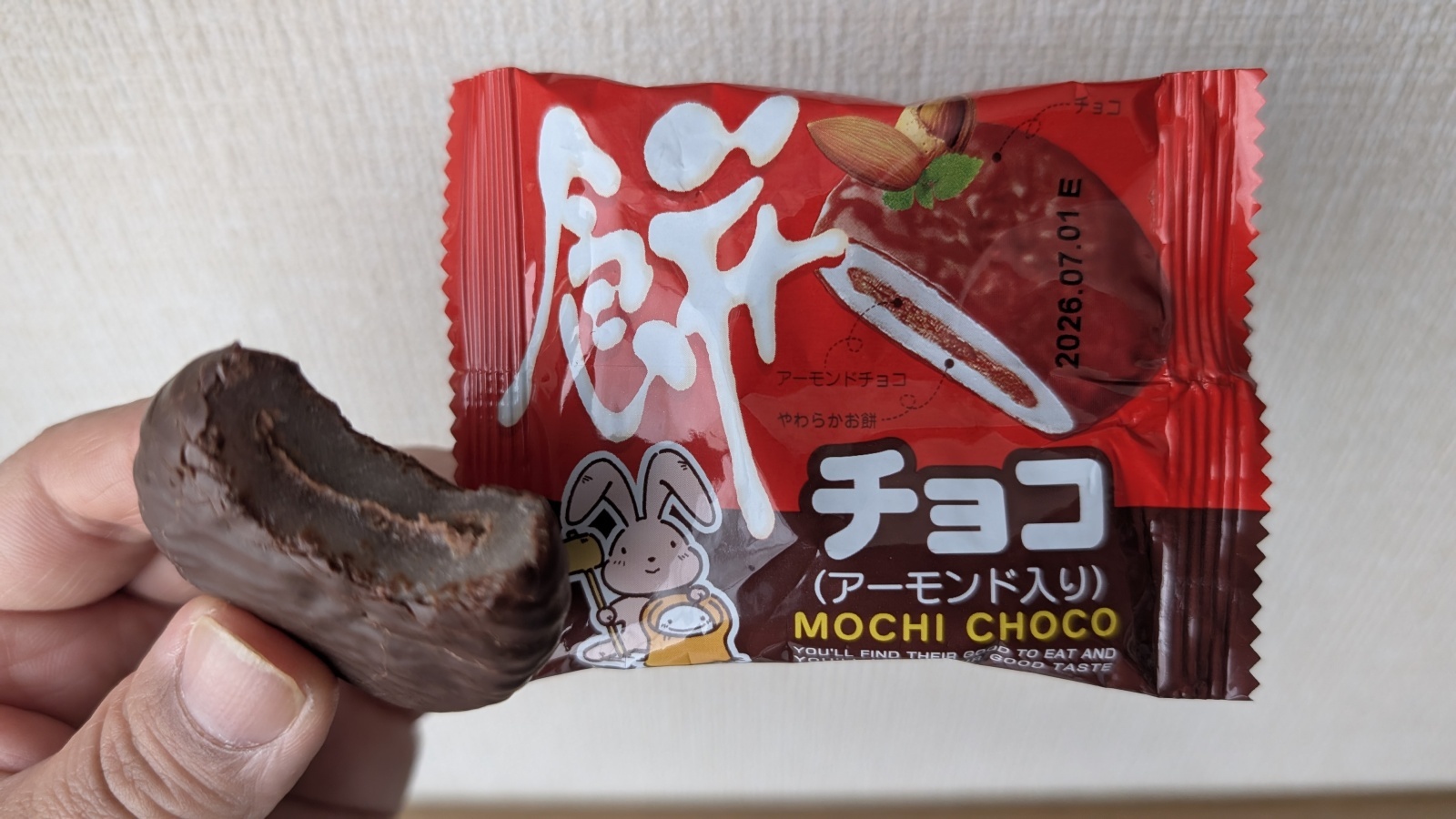 金沢のお香とアロマの香り専門店(石川県金沢市)・金沢観光地・金沢の観光スポット武家屋敷跡近く・人気でおすすめのお土産処-お香専門店のアロマ香房焚屋