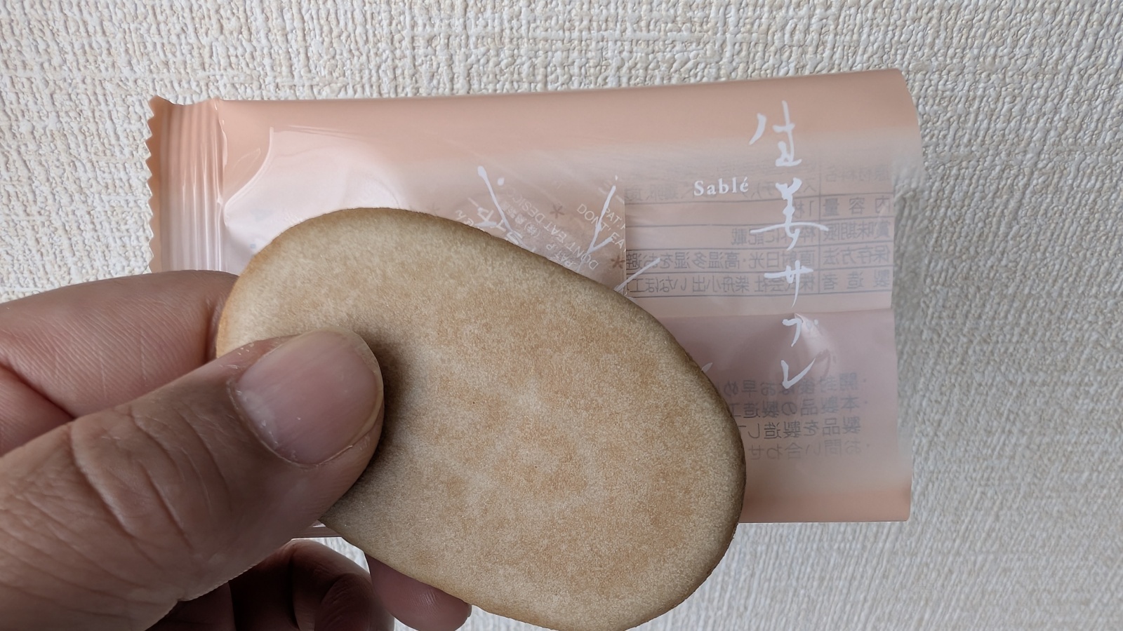 金沢のお香とアロマの香り専門店(石川県金沢市)・金沢観光地・金沢の観光スポット武家屋敷跡近く・人気でおすすめのお土産処-お香専門店のアロマ香房焚屋