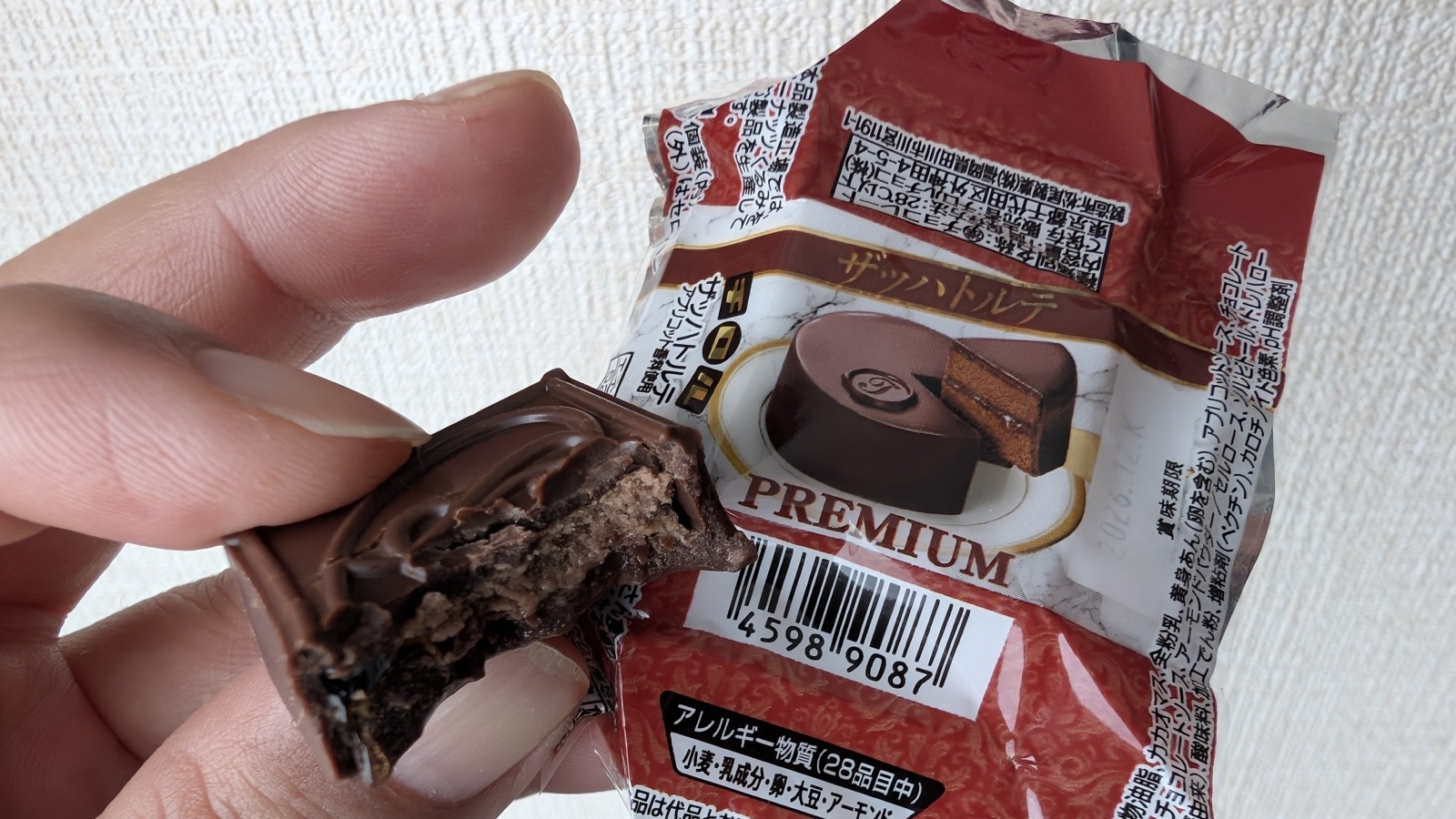 金沢のお香とアロマの香り専門店(石川県金沢市)・金沢観光地・金沢の観光スポット武家屋敷跡近く・人気でおすすめのお土産処-お香専門店のアロマ香房焚屋