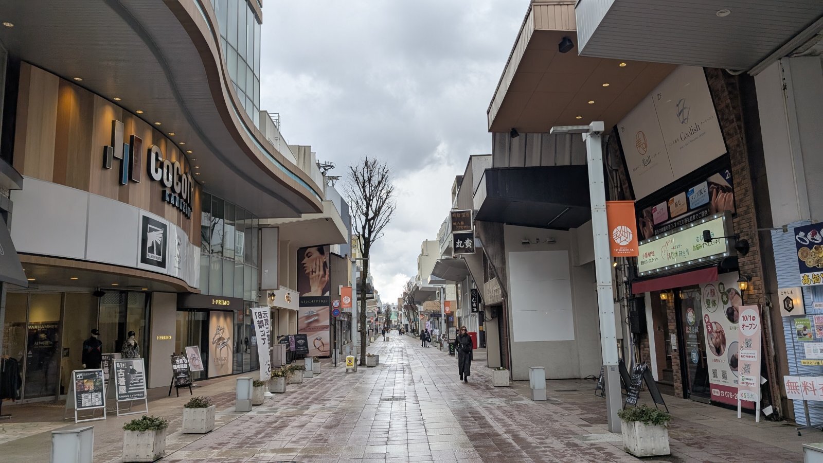 金沢のお香とアロマの香り専門店(石川県金沢市)・金沢観光地・金沢の観光スポット武家屋敷跡近く・人気でおすすめのお土産処-お香専門店のアロマ香房焚屋