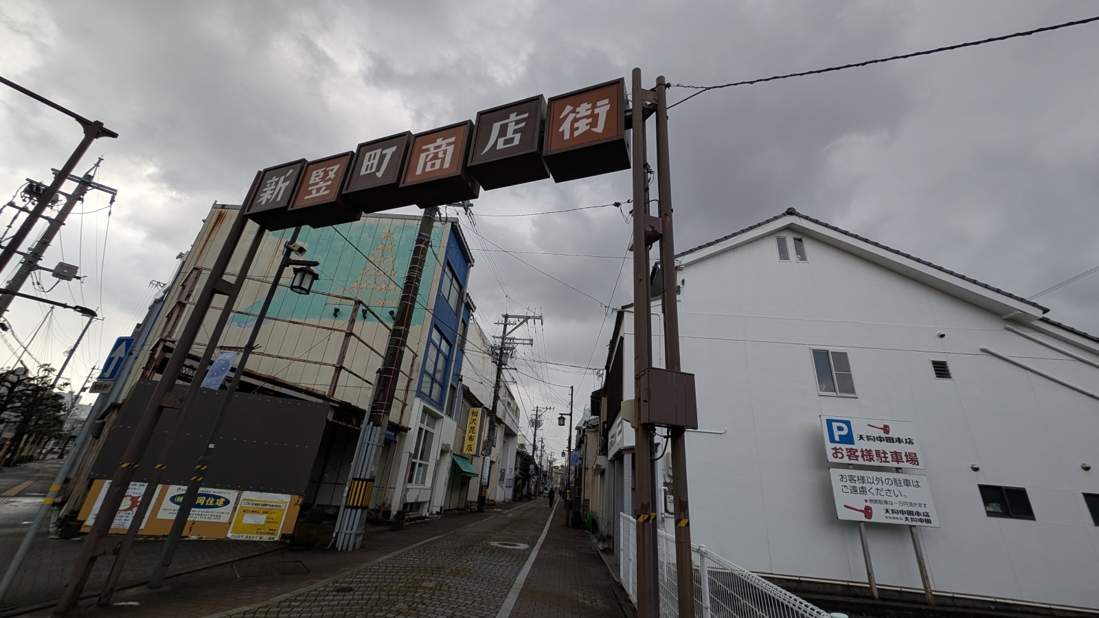 金沢のお香とアロマの香り専門店(石川県金沢市)・金沢観光地・金沢の観光スポット武家屋敷跡近く・人気でおすすめのお土産処-お香専門店のアロマ香房焚屋