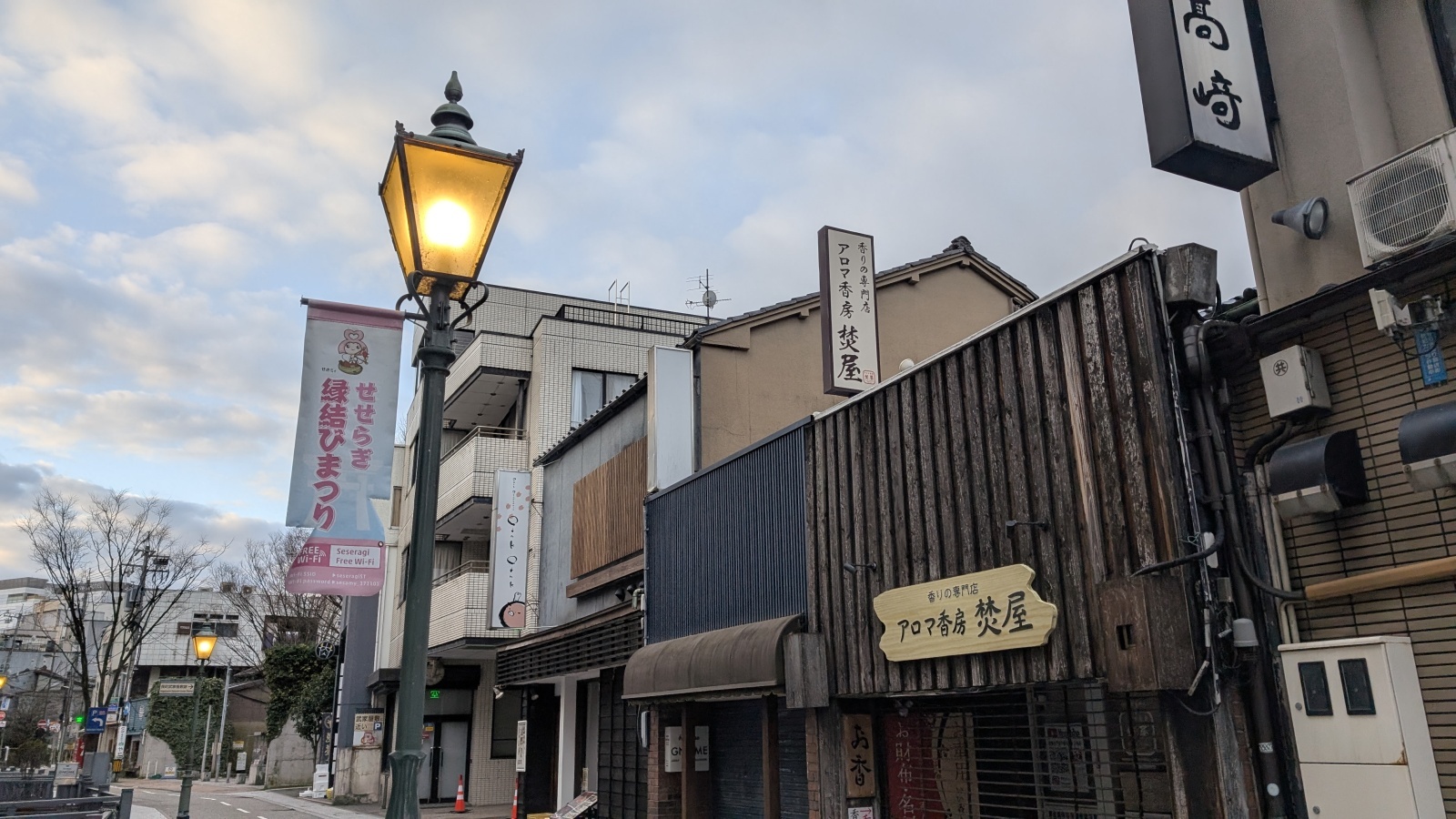 金沢のお香とアロマの香り専門店(石川県金沢市)・金沢観光地・金沢の観光スポット武家屋敷跡近く・人気でおすすめのお土産処-お香専門店のアロマ香房焚屋
