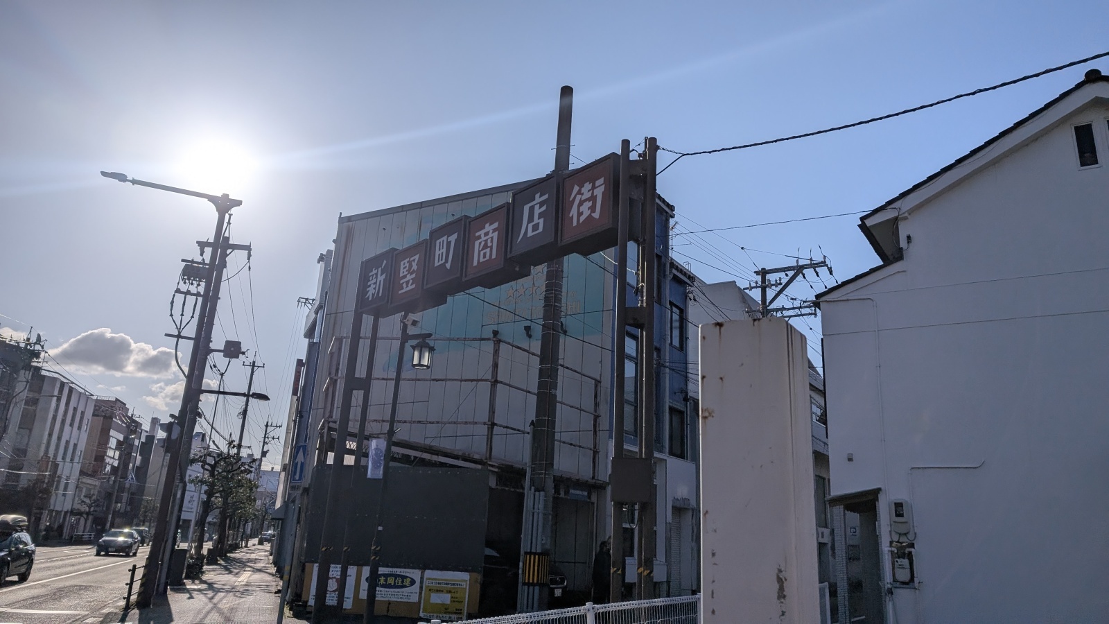 金沢のお香とアロマの香り専門店(石川県金沢市)・金沢観光地・金沢の観光スポット武家屋敷跡近く・人気でおすすめのお土産処-お香専門店のアロマ香房焚屋