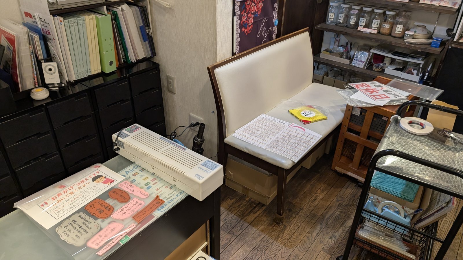 金沢のお香とアロマの香り専門店(石川県金沢市)・金沢観光地・金沢の観光スポット武家屋敷跡近く・人気でおすすめのお土産処-お香専門店のアロマ香房焚屋