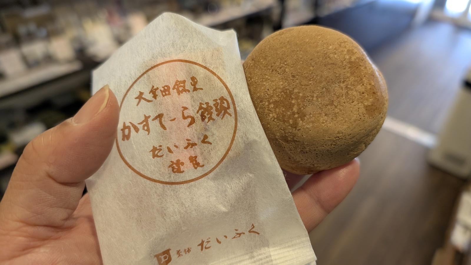 金沢のお香とアロマの香り専門店(石川県金沢市)・金沢観光地・金沢の観光スポット武家屋敷跡近く・人気でおすすめのお土産処-お香専門店のアロマ香房焚屋