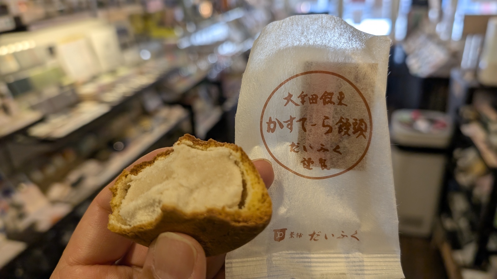 金沢のお香とアロマの香り専門店(石川県金沢市)・金沢観光地・金沢の観光スポット武家屋敷跡近く・人気でおすすめのお土産処-お香専門店のアロマ香房焚屋