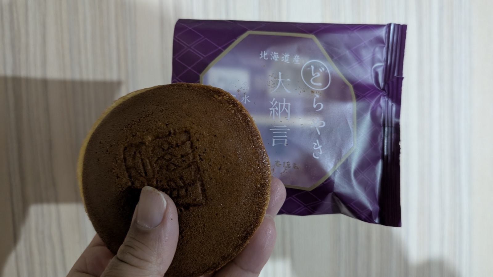 金沢のお香とアロマの香り専門店(石川県金沢市)・金沢観光地・金沢の観光スポット武家屋敷跡近く・人気でおすすめのお土産処-お香専門店のアロマ香房焚屋