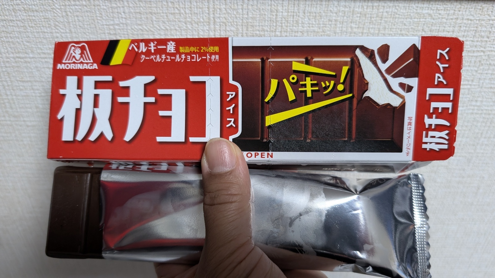 金沢のお香とアロマの香り専門店(石川県金沢市)・金沢観光地・金沢の観光スポット武家屋敷跡近く・人気でおすすめのお土産処-お香専門店のアロマ香房焚屋