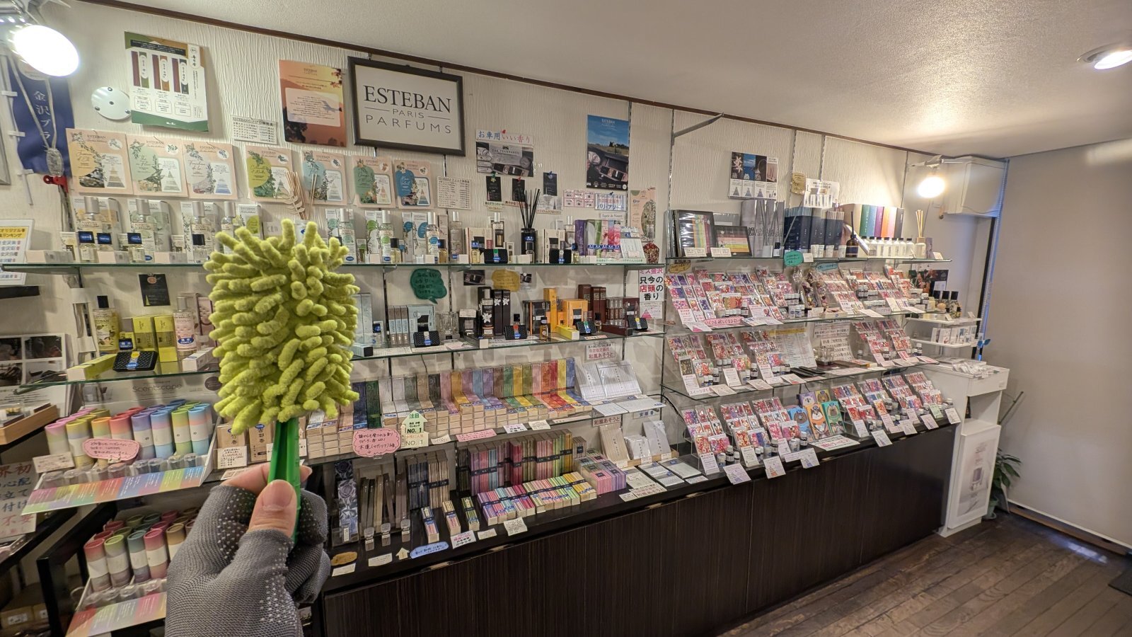 金沢のお香とアロマの香り専門店(石川県金沢市)・金沢観光地・金沢の観光スポット武家屋敷跡近く・人気でおすすめのお土産処-お香専門店のアロマ香房焚屋