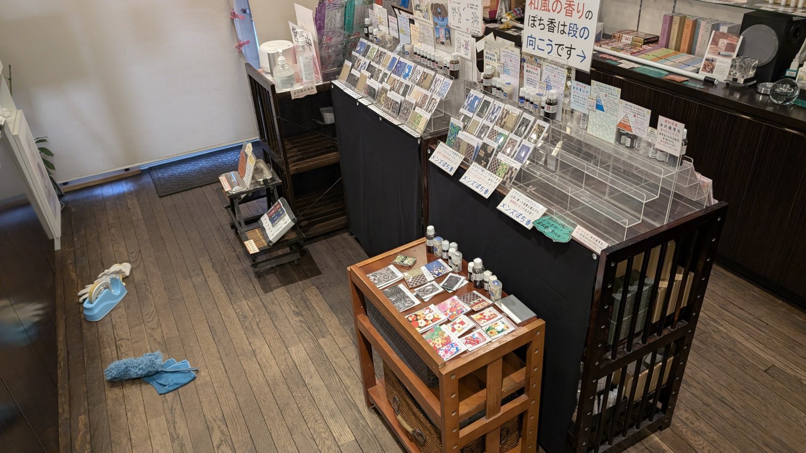 金沢のお香とアロマの香り専門店(石川県金沢市)・金沢観光地・金沢の観光スポット武家屋敷跡近く・人気でおすすめのお土産処-お香専門店のアロマ香房焚屋