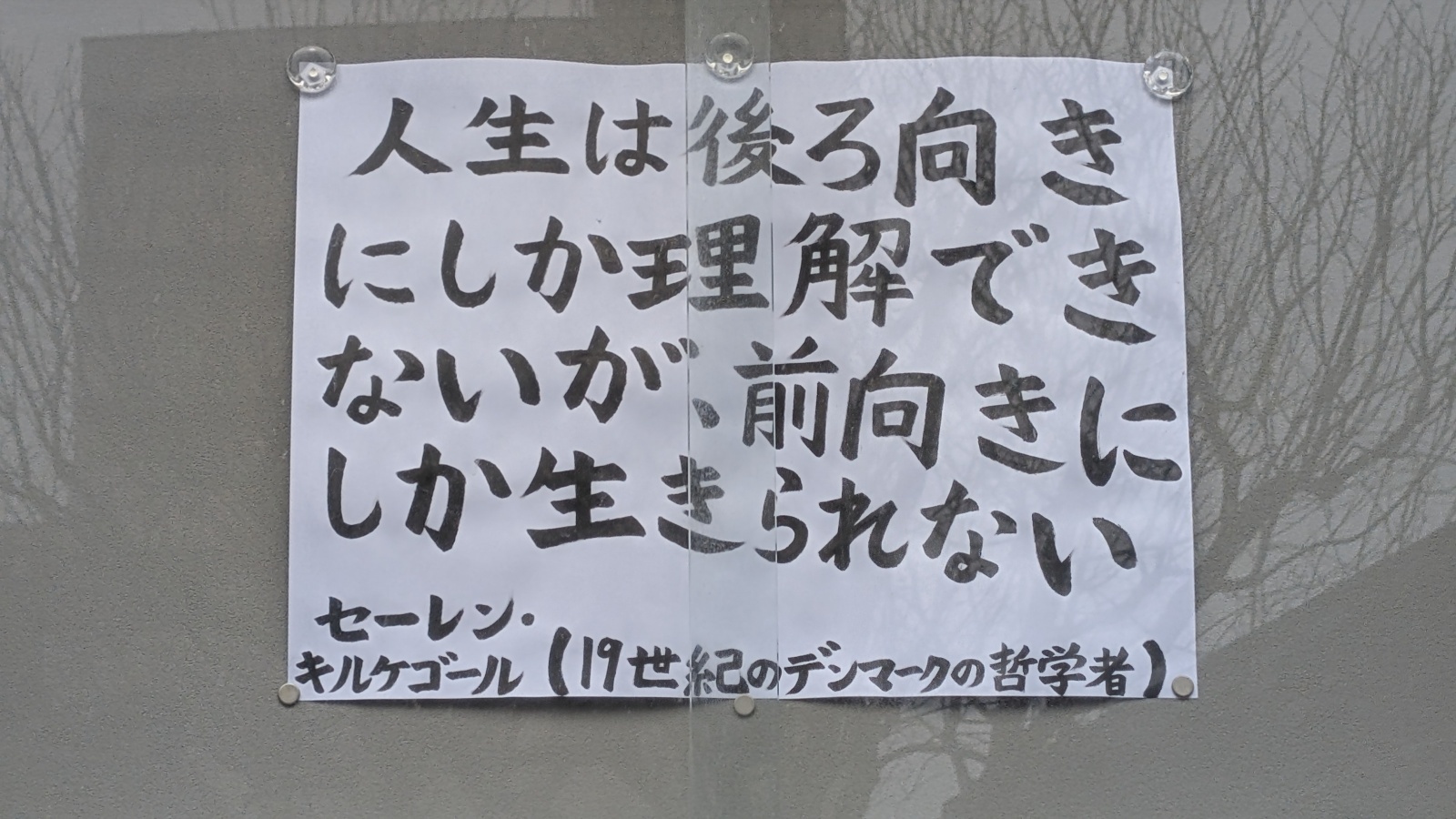 金沢のお香とアロマの香り専門店(石川県金沢市)・金沢観光地・金沢の観光スポット武家屋敷跡近く・人気でおすすめのお土産処-お香専門店のアロマ香房焚屋