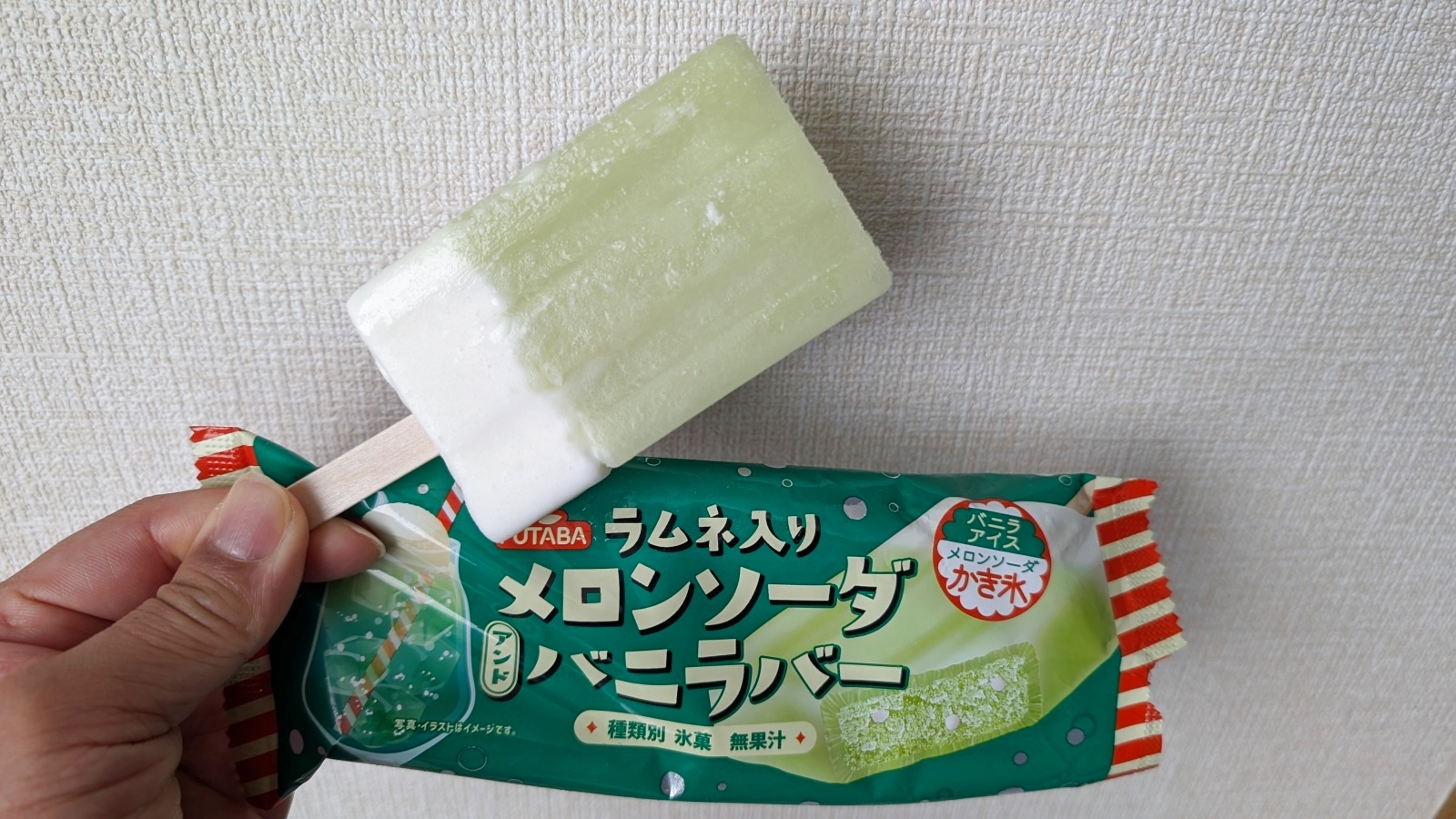 金沢のお香とアロマの香り専門店(石川県金沢市)・金沢観光地・金沢の観光スポット武家屋敷跡近く・人気でおすすめのお土産処-お香専門店のアロマ香房焚屋