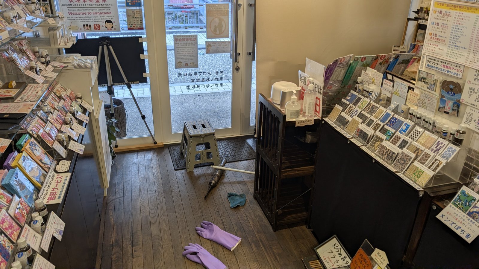 金沢のお香とアロマの香り専門店(石川県金沢市)・金沢観光地・金沢の観光スポット武家屋敷跡近く・人気でおすすめのお土産処-お香専門店のアロマ香房焚屋