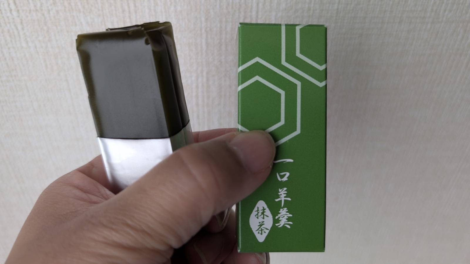 金沢のお香とアロマの香り専門店(石川県金沢市)・金沢観光地・金沢の観光スポット武家屋敷跡近く・人気でおすすめのお土産処-お香専門店のアロマ香房焚屋