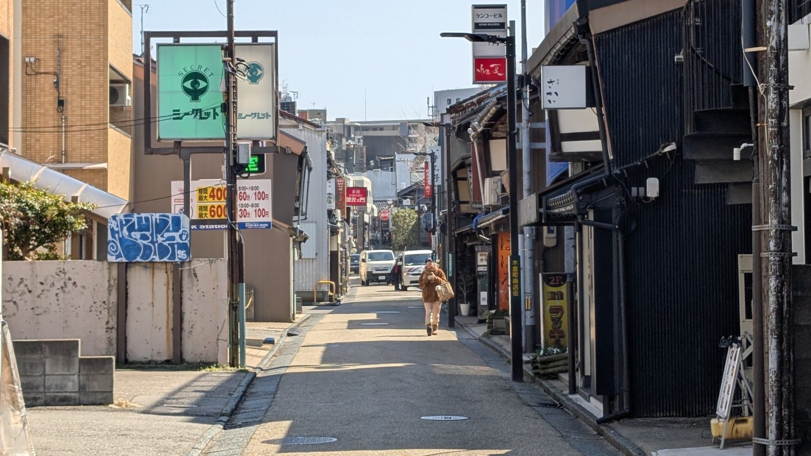 金沢のお香とアロマの香り専門店(石川県金沢市)・金沢観光地・金沢の観光スポット武家屋敷跡近く・人気でおすすめのお土産処-お香専門店のアロマ香房焚屋