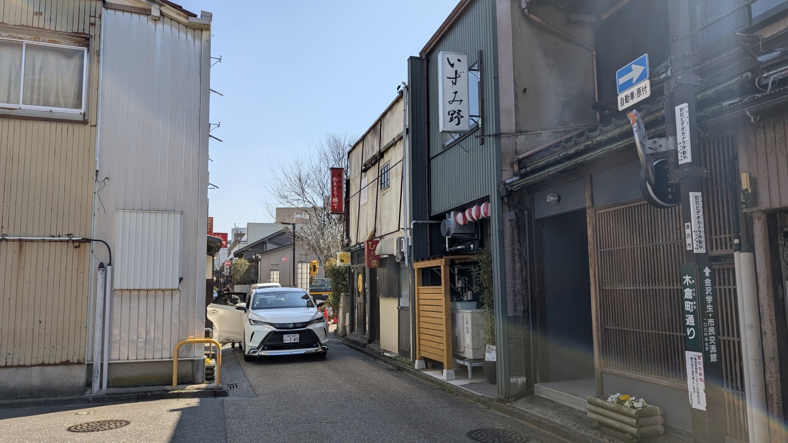 金沢のお香とアロマの香り専門店(石川県金沢市)・金沢観光地・金沢の観光スポット武家屋敷跡近く・人気でおすすめのお土産処-お香専門店のアロマ香房焚屋