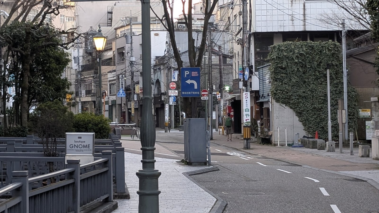 金沢のお香とアロマの香り専門店(石川県金沢市)・金沢観光地・金沢の観光スポット武家屋敷跡近く・人気でおすすめのお土産処-お香専門店のアロマ香房焚屋