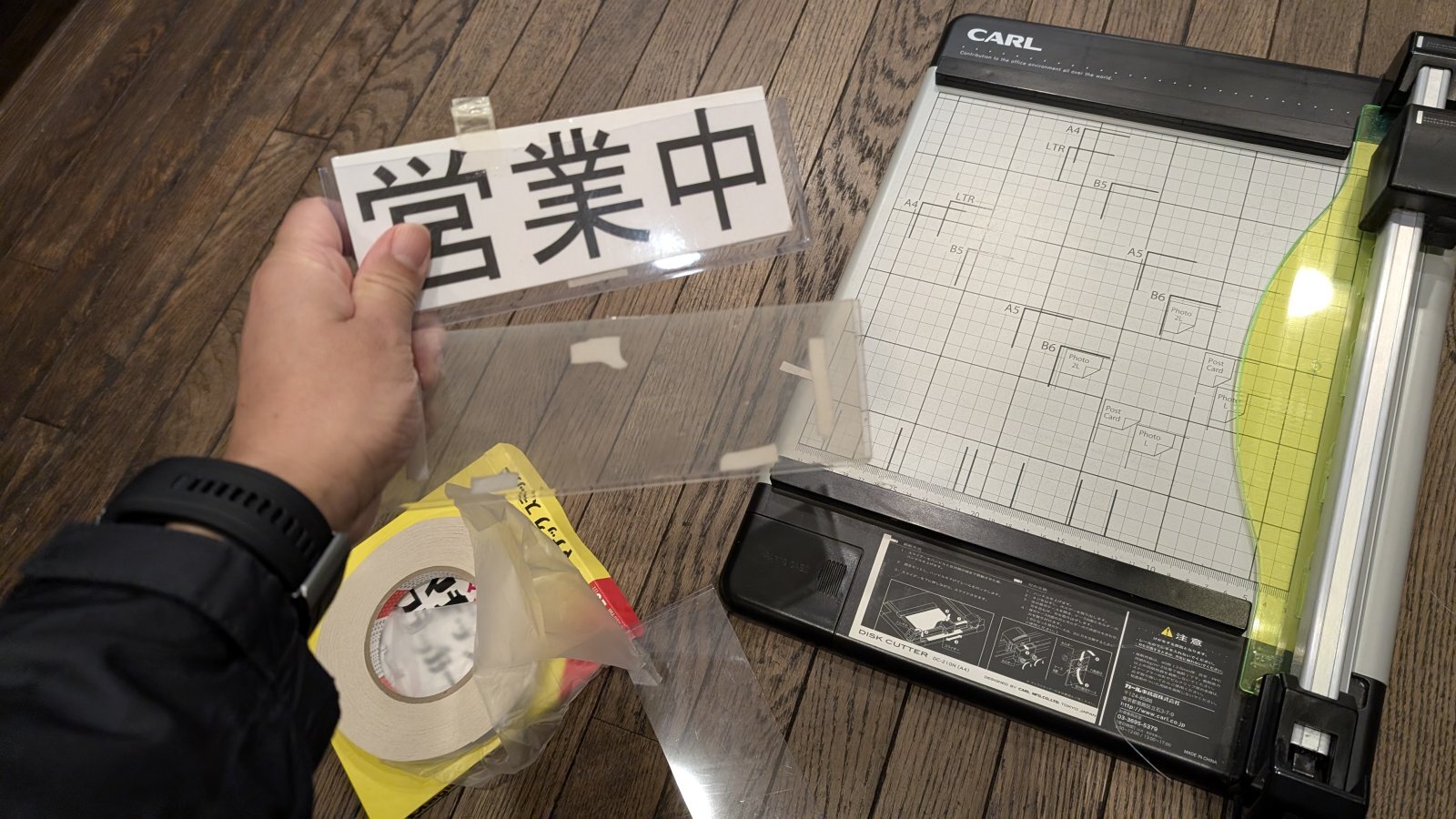 金沢のお香とアロマの香り専門店(石川県金沢市)・金沢観光地・金沢の観光スポット武家屋敷跡近く・人気でおすすめのお土産処-お香専門店のアロマ香房焚屋