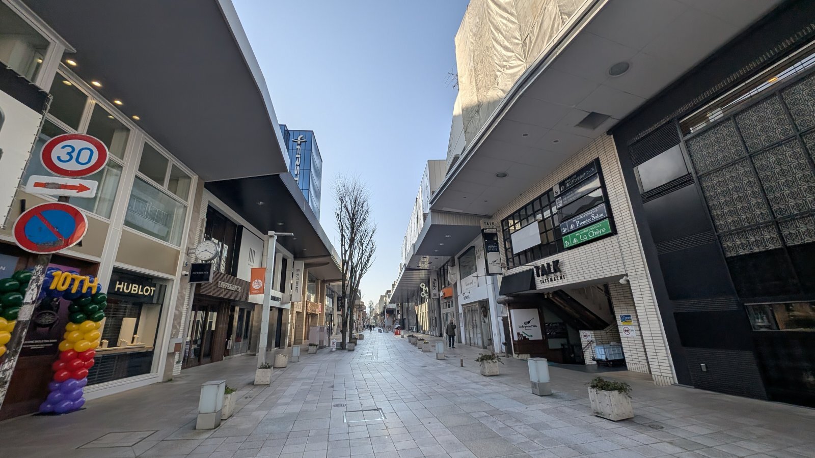 金沢のお香とアロマの香り専門店(石川県金沢市)・金沢観光地・金沢の観光スポット武家屋敷跡近く・人気でおすすめのお土産処-お香専門店のアロマ香房焚屋